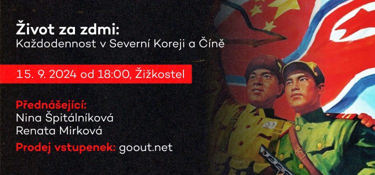 Život za zdmi